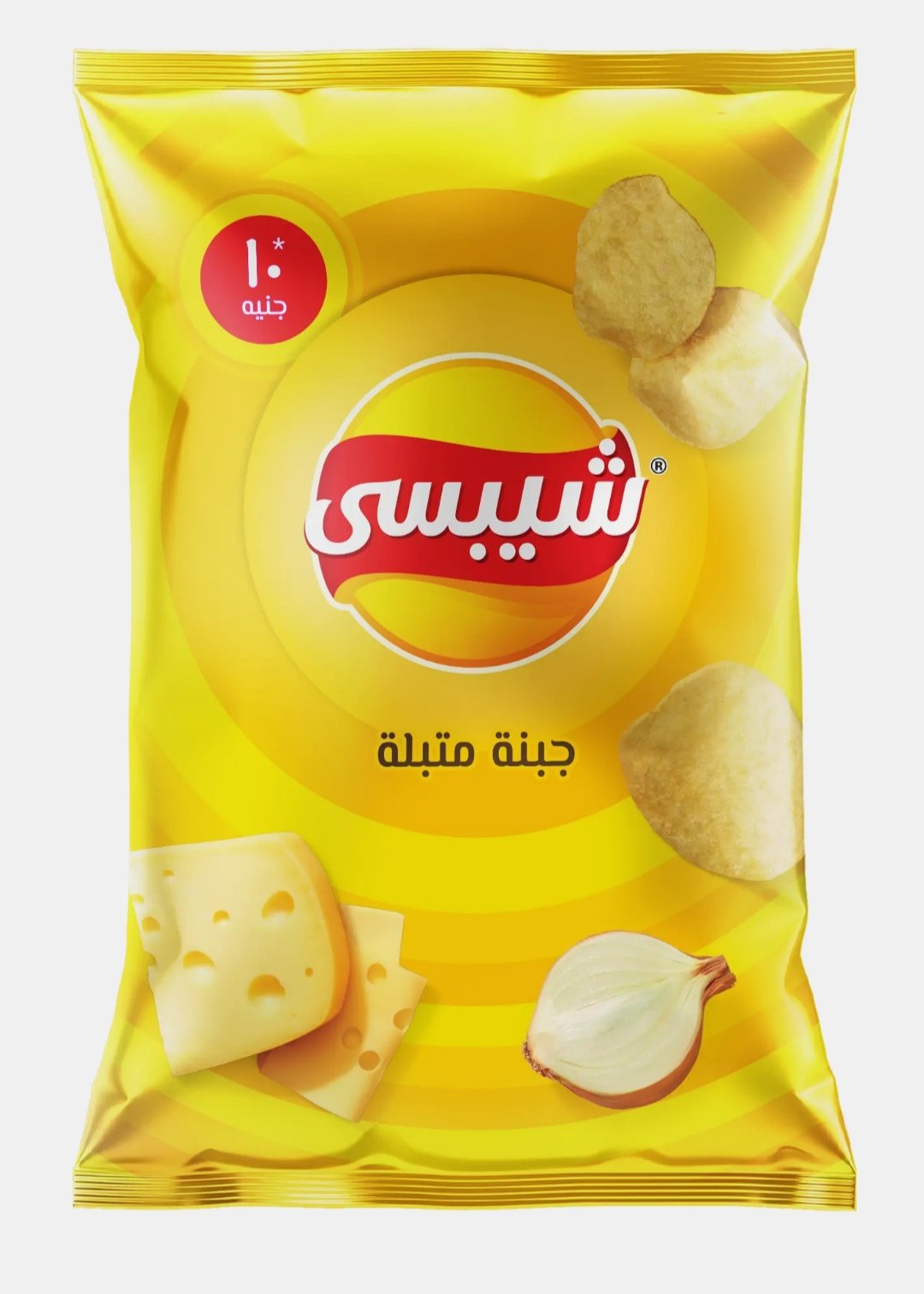 شيبسي كبير اللمة رقائق بطاطس جبنه المتبلة 55 جم