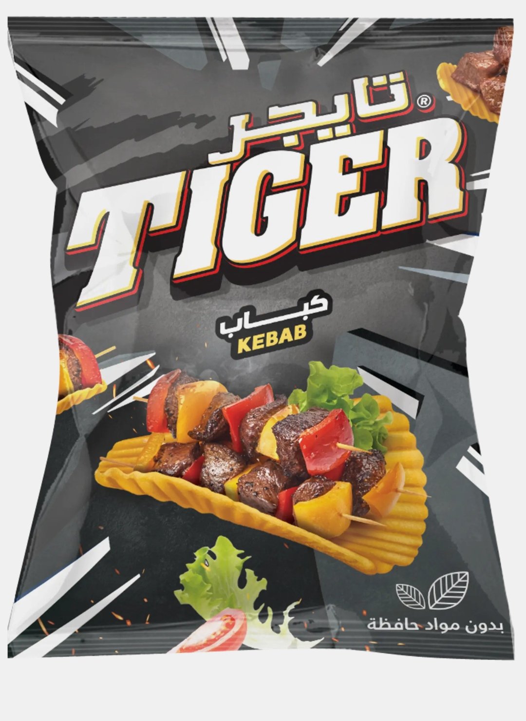 تايجر بيج جامبو كباب