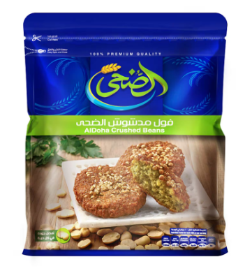 فول مدشوش الضحي 500جرام