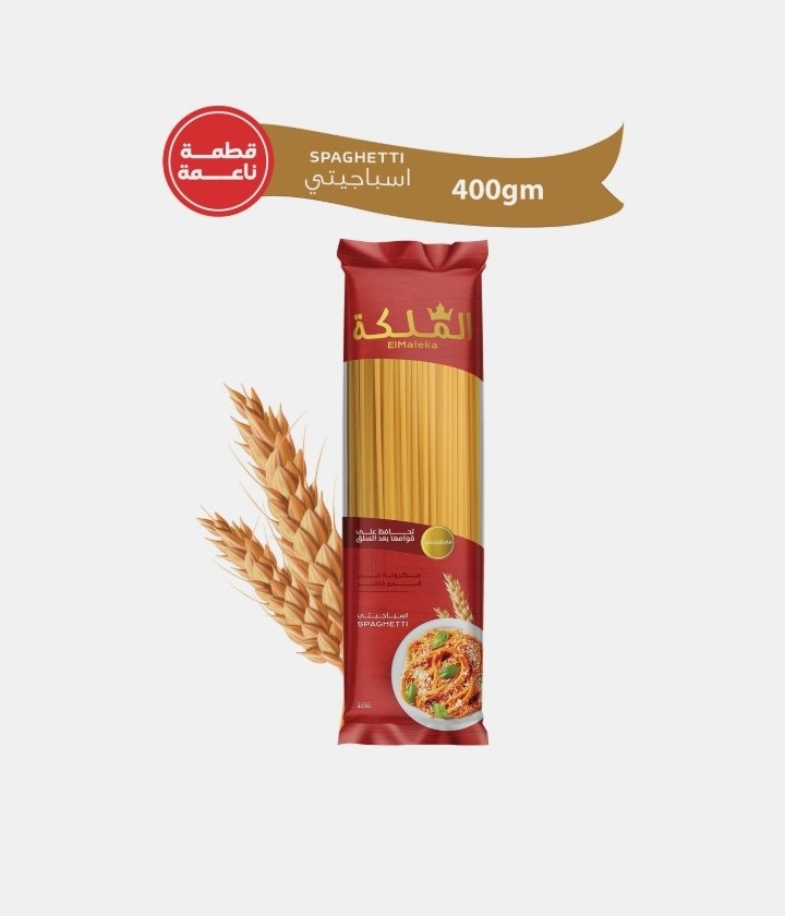 الملكة مكرونة اسباجتي 400 جم