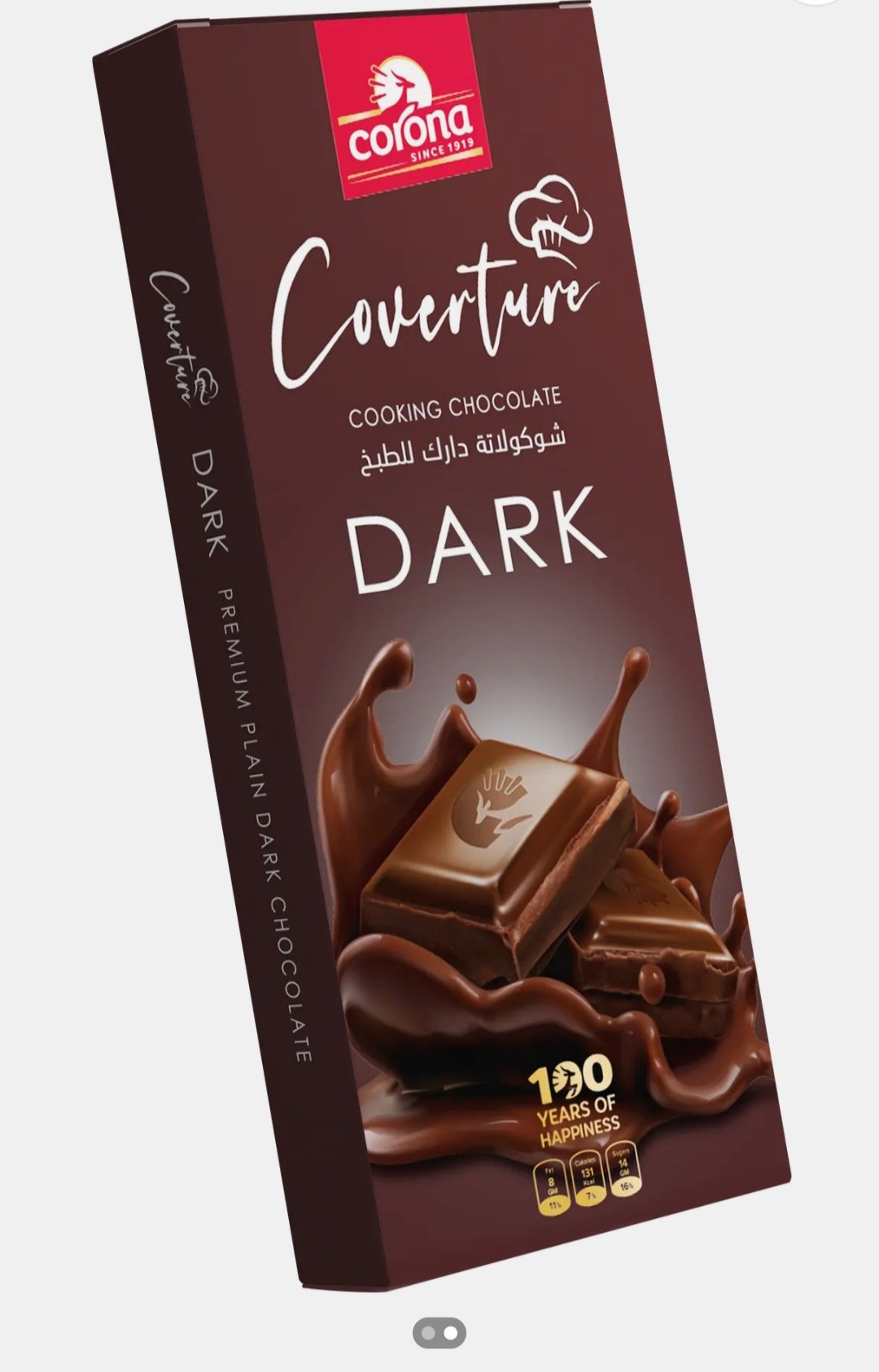 كورونا كفرتورة شوكولاته 150 جرام