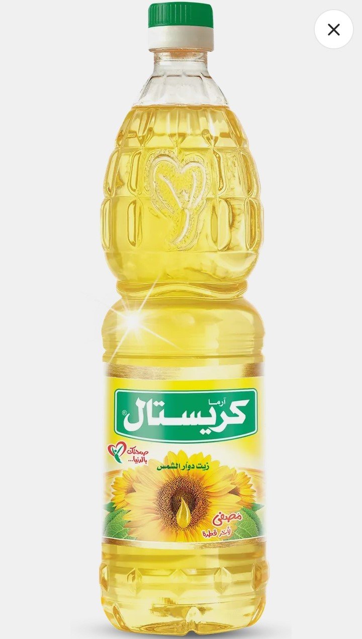 كرريستال زيت عباد 0.8 لتر