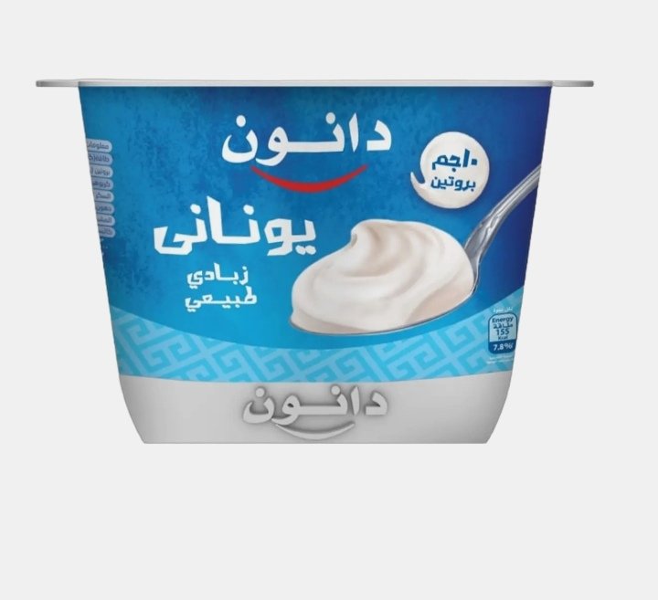 دانون زبادي يوناني سادة170