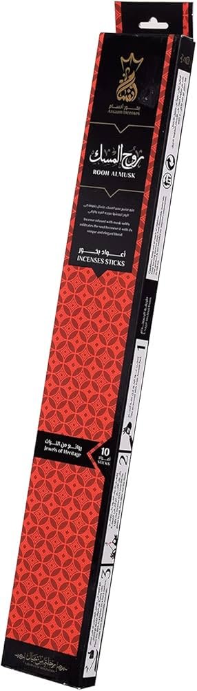 بخور روح المسك