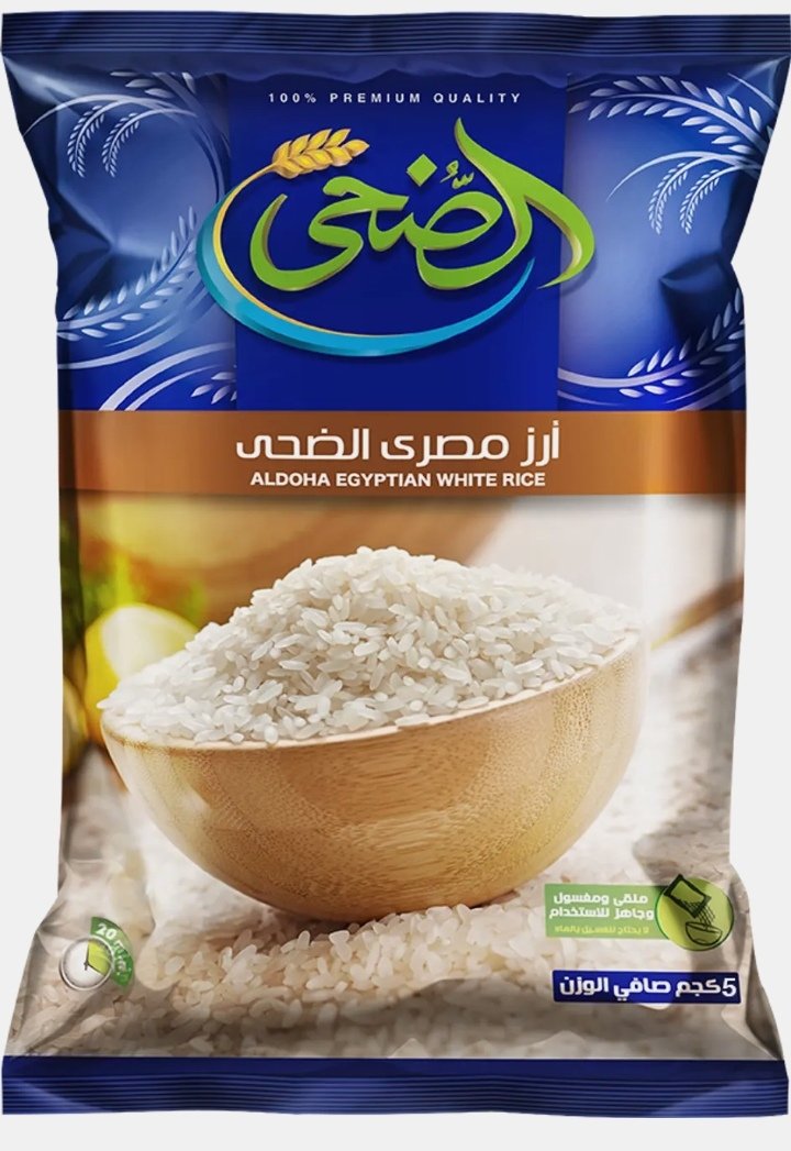 الضحي ارز مصري 5 كيلو