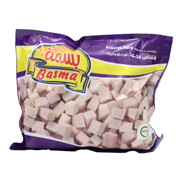 بسمه قلقاس مجمد 400 جم