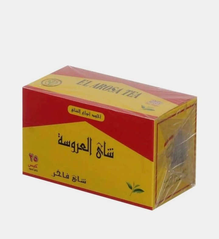 العروسة شاي 25 فتله