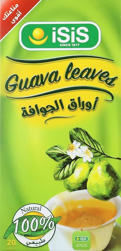 اوراق جوافه ايزيس20فتله