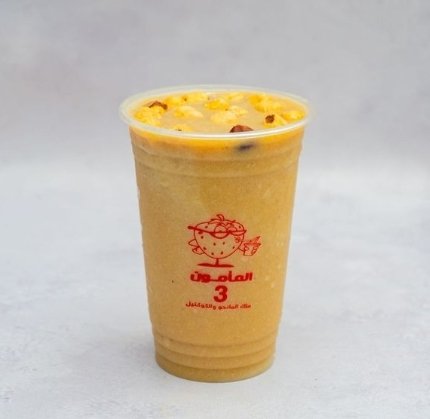 بلح بالبندق فريش المامون