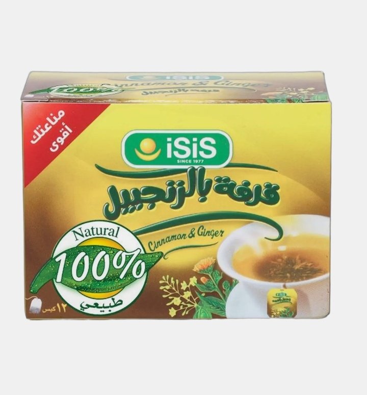 ايزيس اعشاب قرفة بالزنجبيل طبيعية 12 ظرف