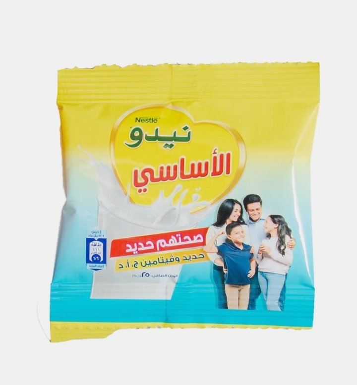 نستله الاساسي حليب بودرة 25 جم