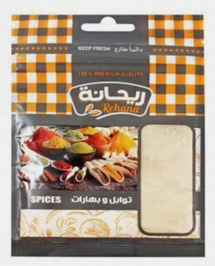 ريحانه مسحوق الزنجبيل 20 جرام