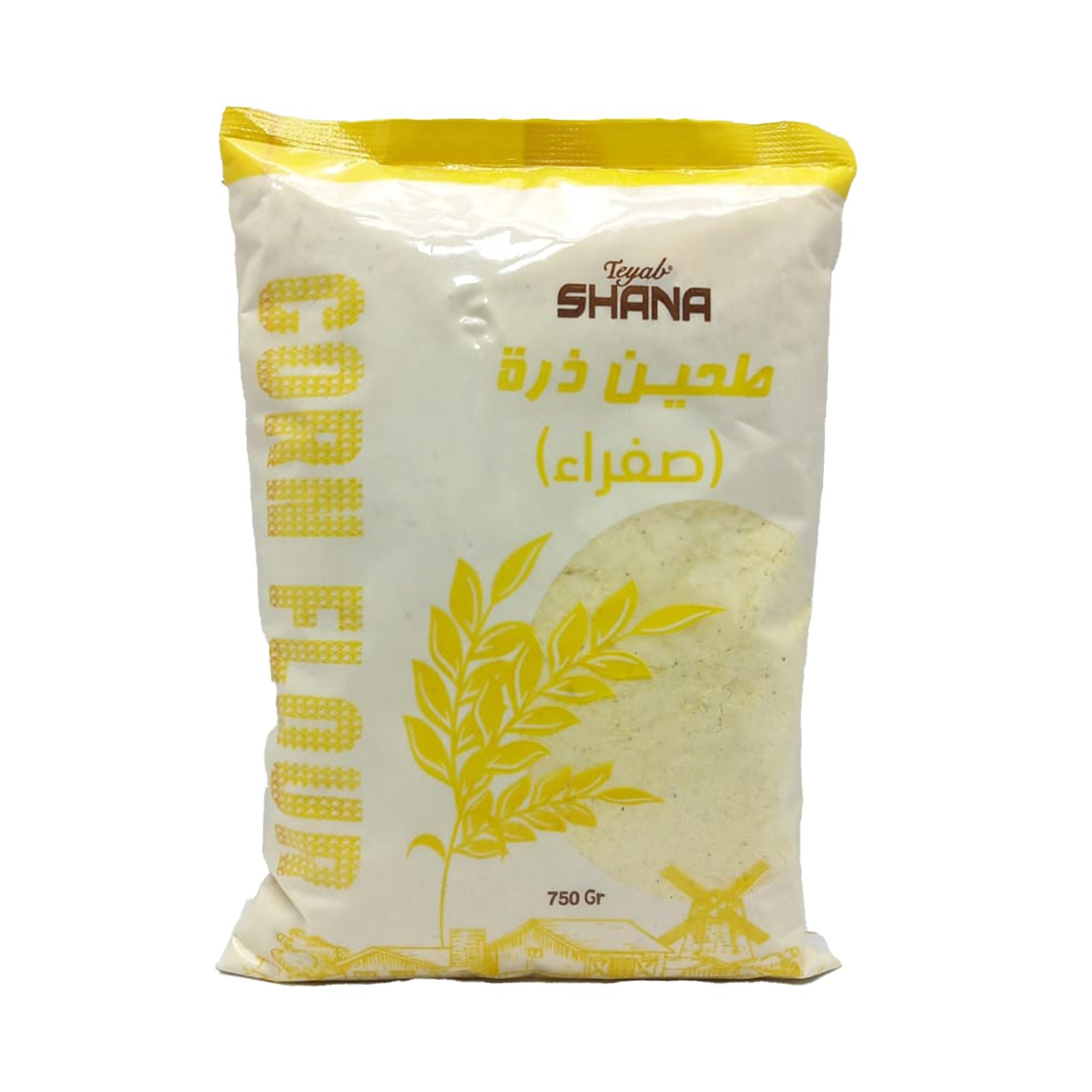 دقيق ذرة اصفر 750 جرام