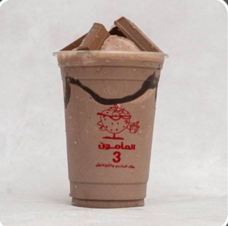 كيت كات فريش جوس تايم