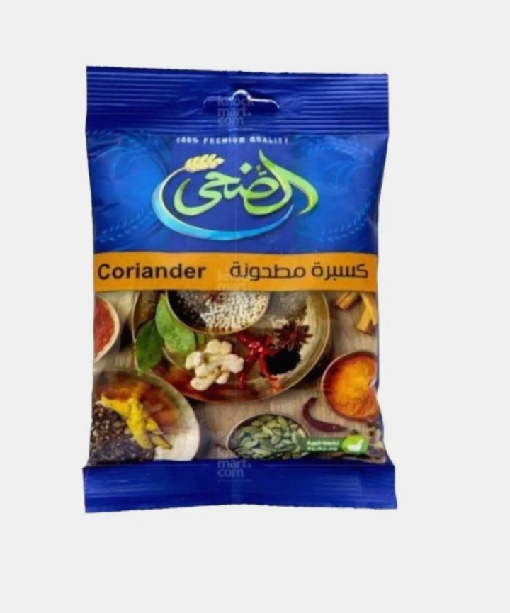 الضحي كزبرة بودرة 100 غرام