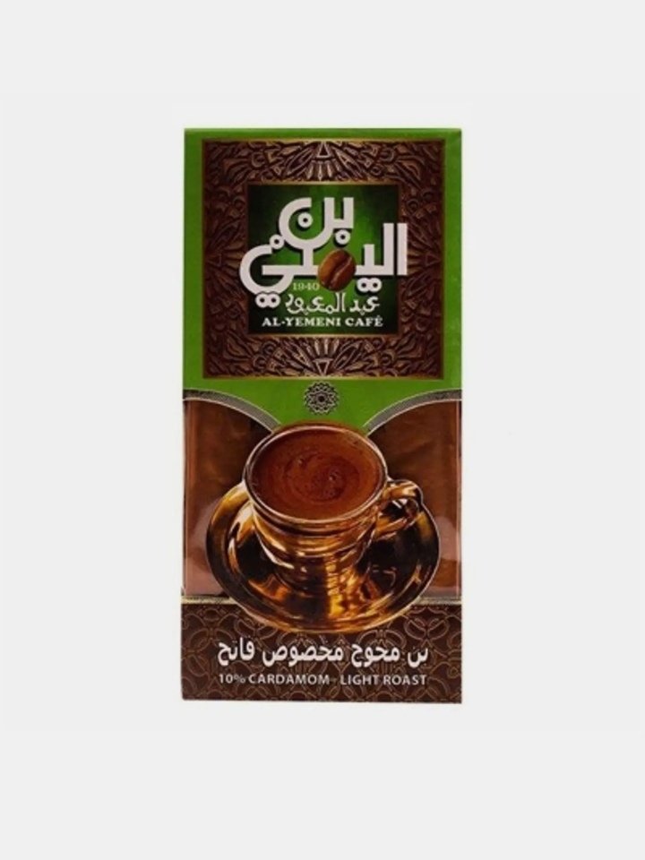 عبد المعبود قهوه خفيفة مع الهيل 200 جرام