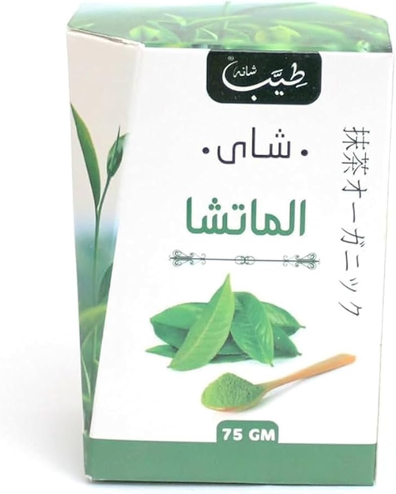 شاي ماتشا