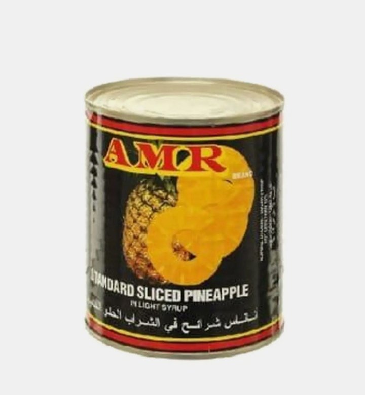 ايه ام ار شرائح انانس 850 جم