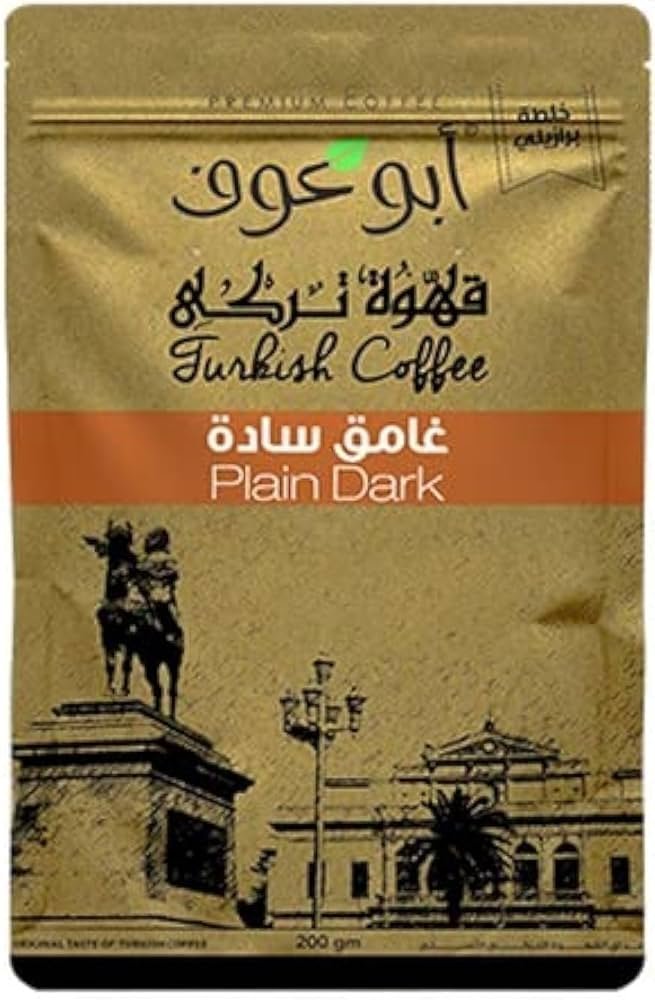 بن ابوعوف غامق ساده 200جرام