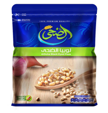 لوبيا الضحي500جرام