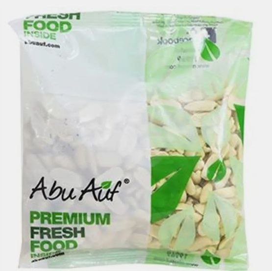 ابو عوف فول سوداني ني 200 جم