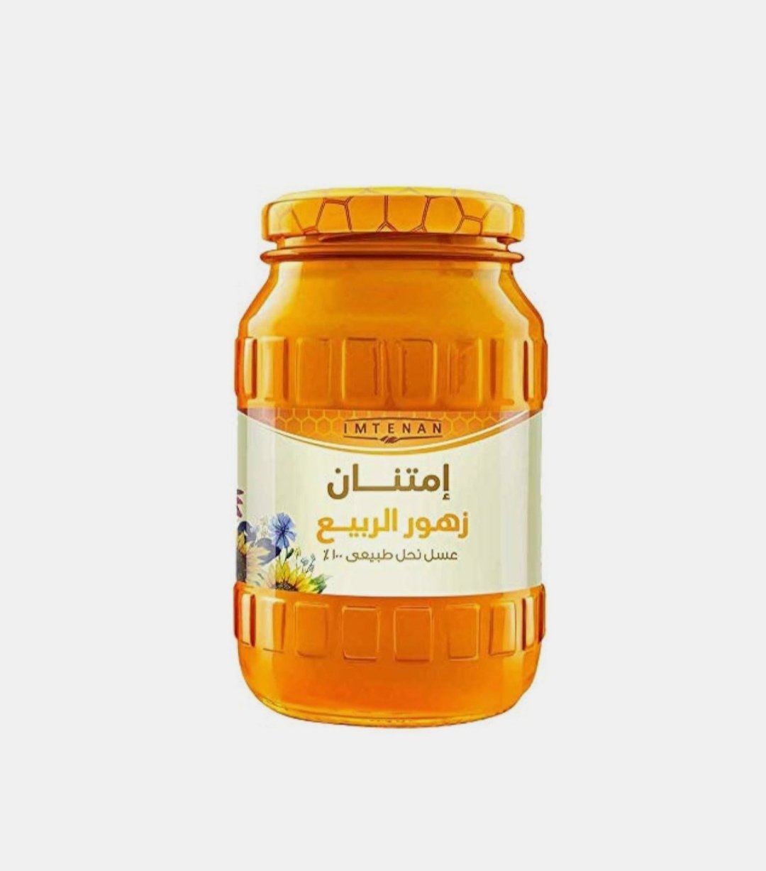 امتنان عسل زهور الربيع 250 جرام