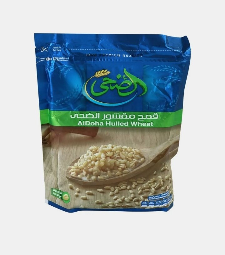 الضحي قمح مبشور 500 غرام