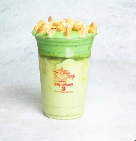 ابو صلاح جديد فريش جوس تايم