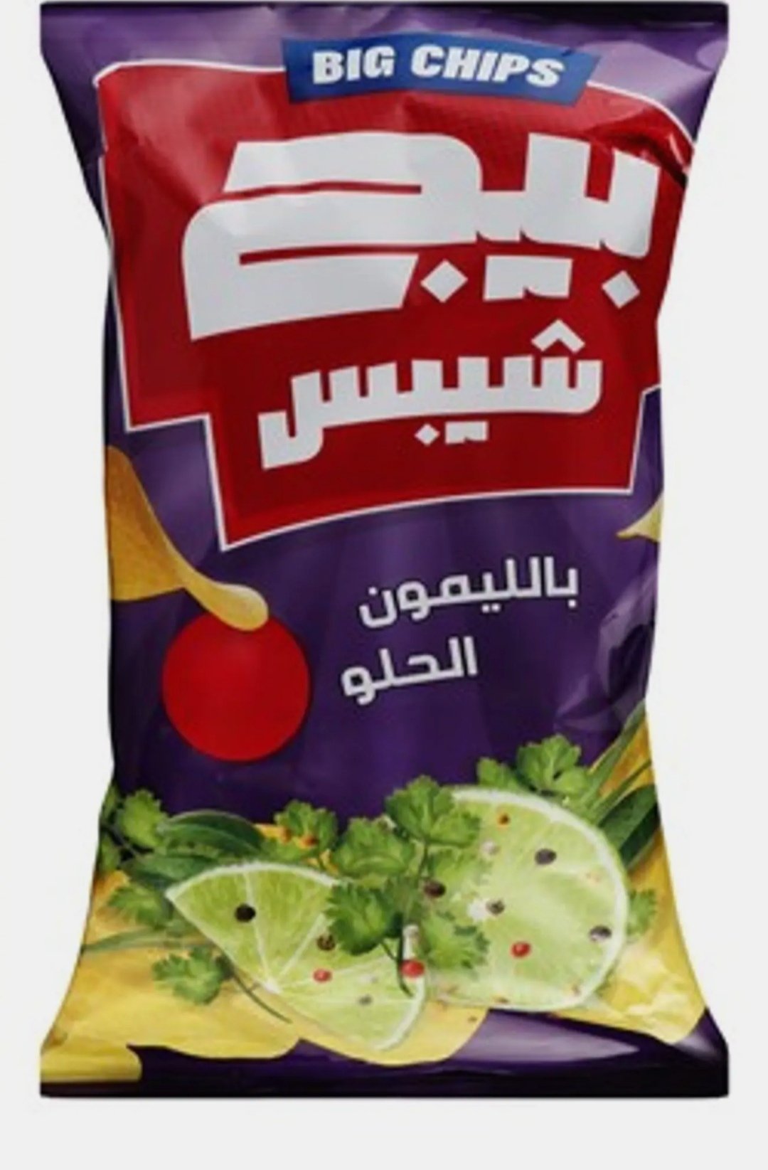 بيج شبيس رقائق بطاطس بنكهه بالليمون الحلو 63 جرام