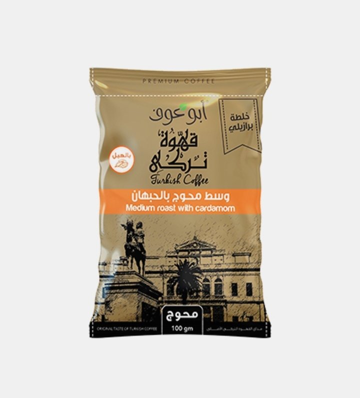 ابو عوف علبه قهوة برازيلية محمصة متوسطة الحجم 100 جرام