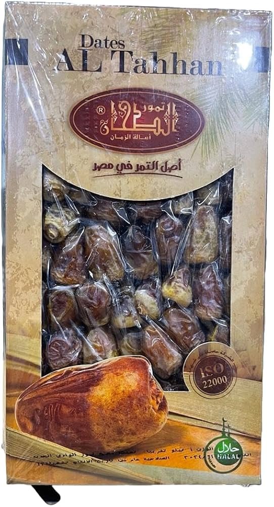 عرض الطحان عليين بوزن 1.5