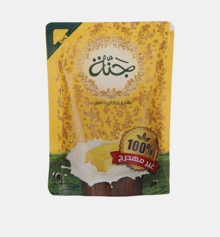 سمن جنه باكيت 55 جرام