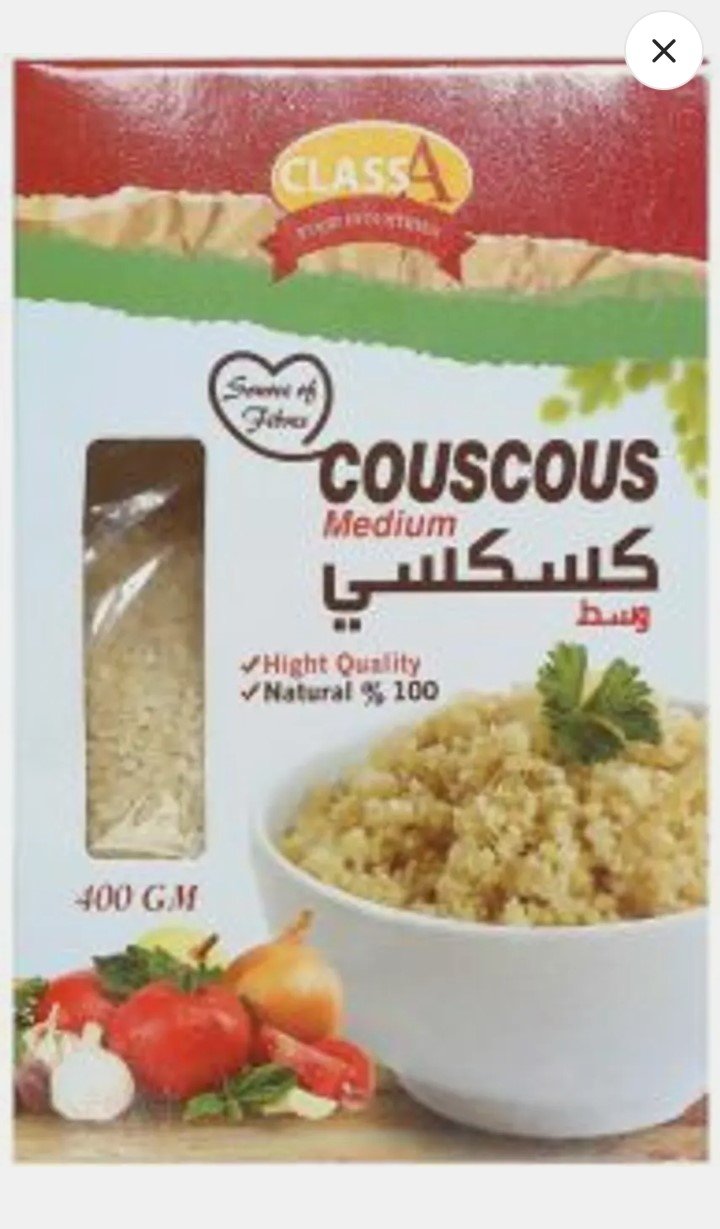 كلاس ايه كسكسي 400 جم