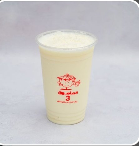 عصير جوز هند جوس تايم