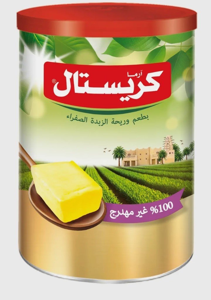 زبدة صفرراء من كريستال خالية من الكوليسترول 700 غرام