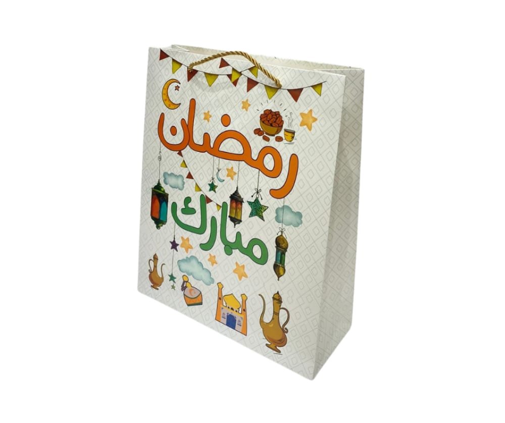 شنطة هدايا رمضان