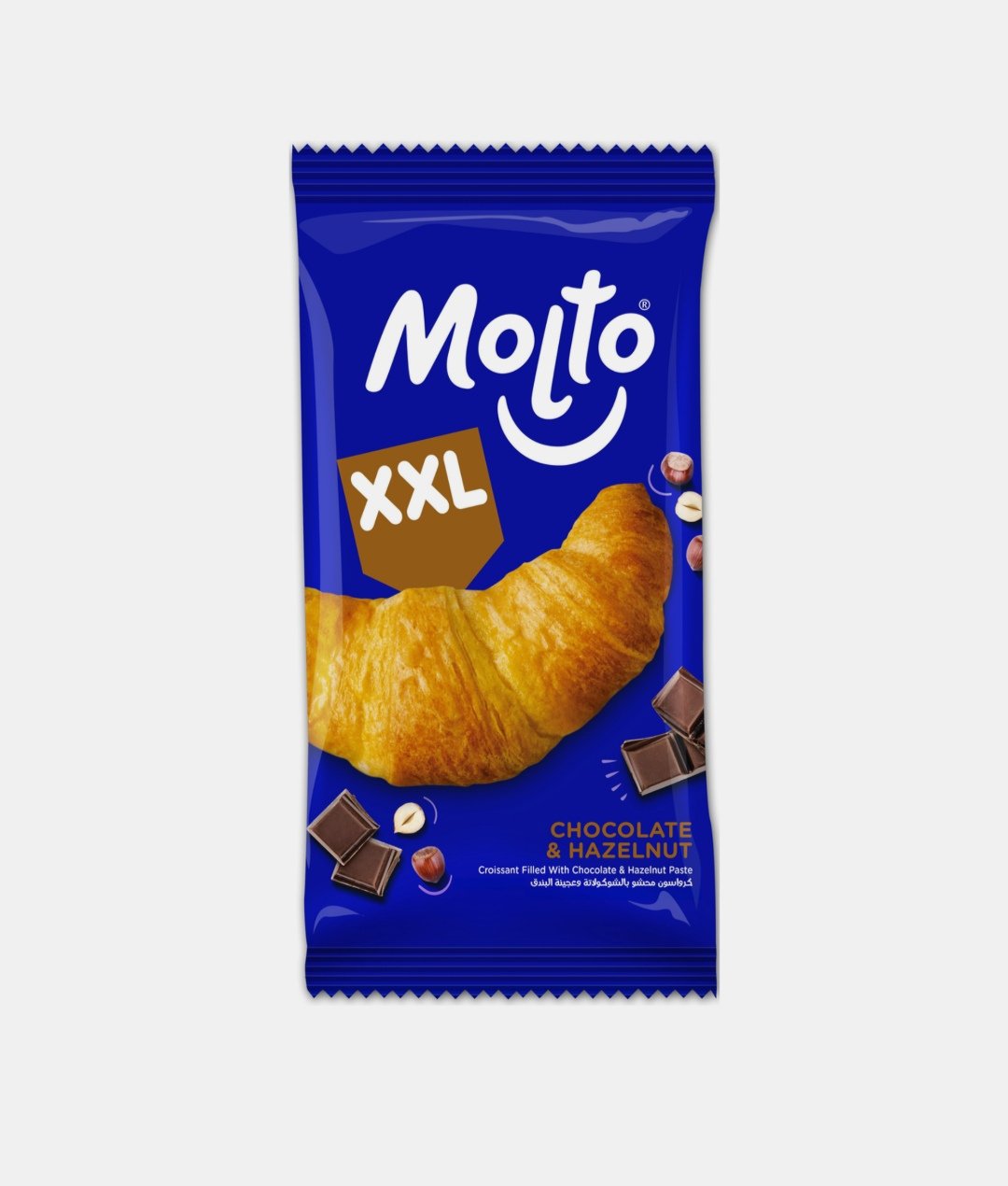 مولتو حجم اكبر xxl  كرواسون محشو بالشكولاته والبندق 60 جرام