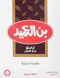 بن العميد غامق بلحبهان 200جرام