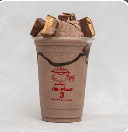 سنيكرز فريش جوس تايم