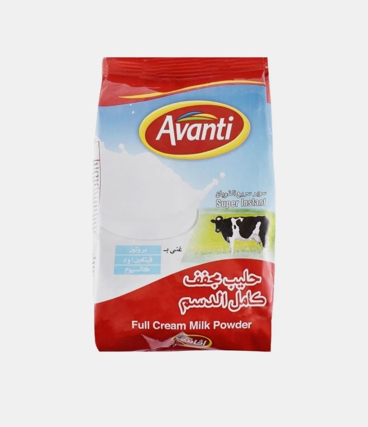 افانتي لبن بودرة 300 جم
