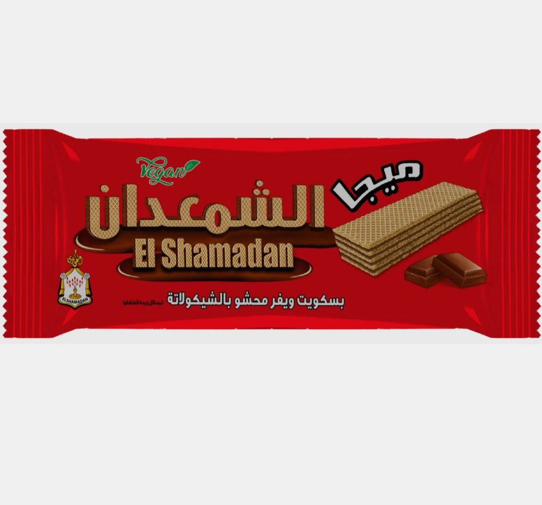 بسكويت الويفر ميجا المحشو بالشوكولاته من الشمعدان الشبح قطعتين