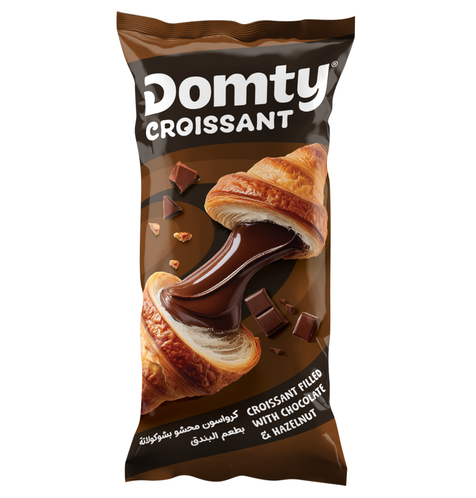 كراوسون محشو بشيوكولاته بطعم البندق