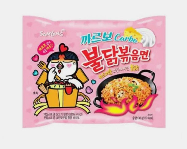 ساميانج بولداك رامين نودلز سريعه كاربونارا حارة 130