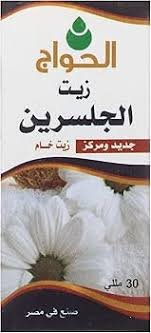 زيت جلسرين خام