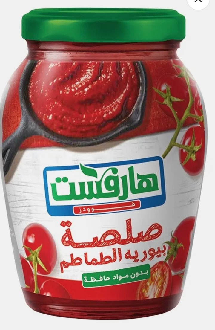 هارفست صلصه طماطم برطمان 320 جم