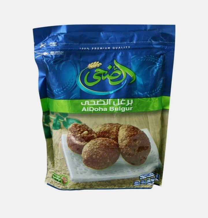 الضحي برغل 500 جرام