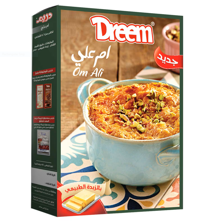 ام علي دريم