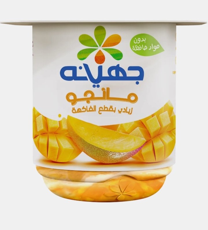 جهينه زبادي قطع مانجا 105