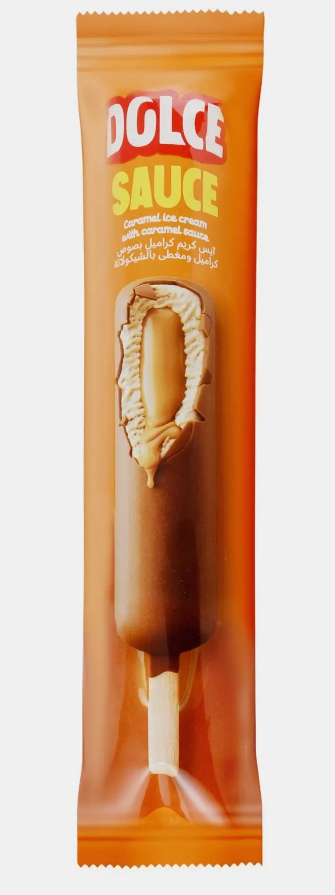 ايس كريم دولتشي صوص الكراميل 75 مل