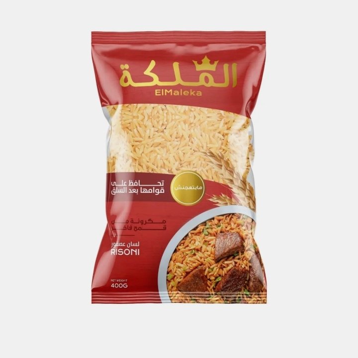 الملكة لسان عصفور 400 جم